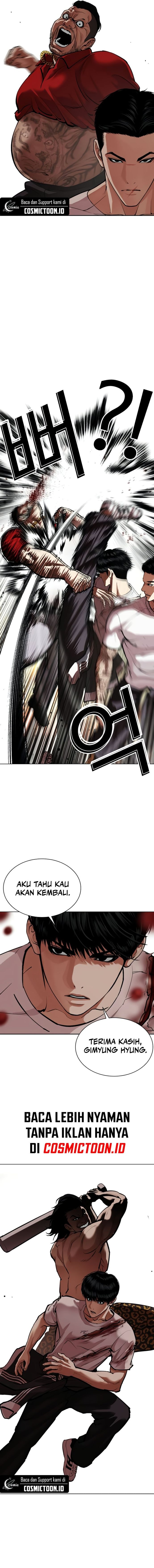 Baca Lookism - Chapter 569 halaman 3