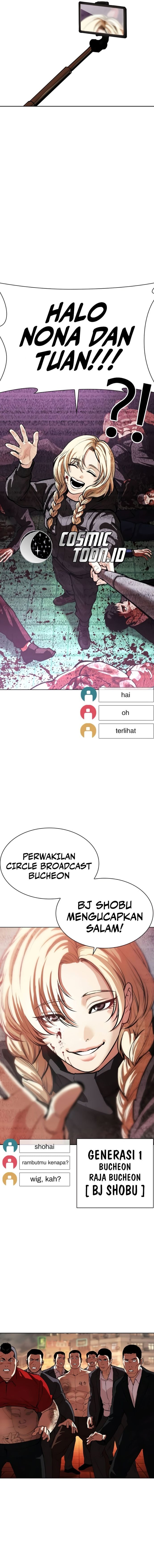 Baca Lookism - Chapter 569 halaman 30