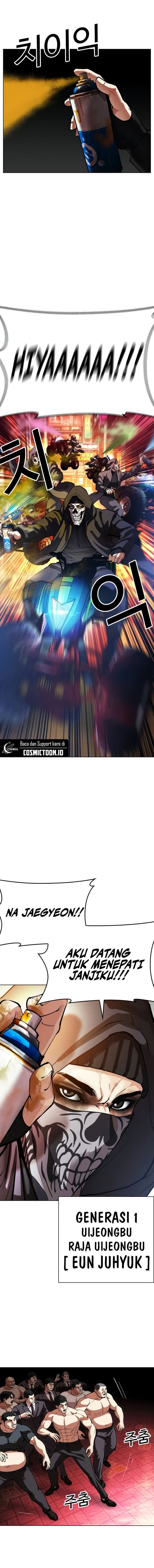 Baca Lookism - Chapter 569 halaman 31