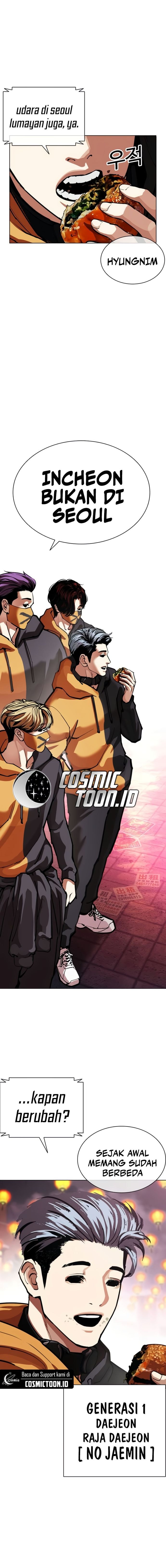 Baca Lookism - Chapter 569 halaman 32