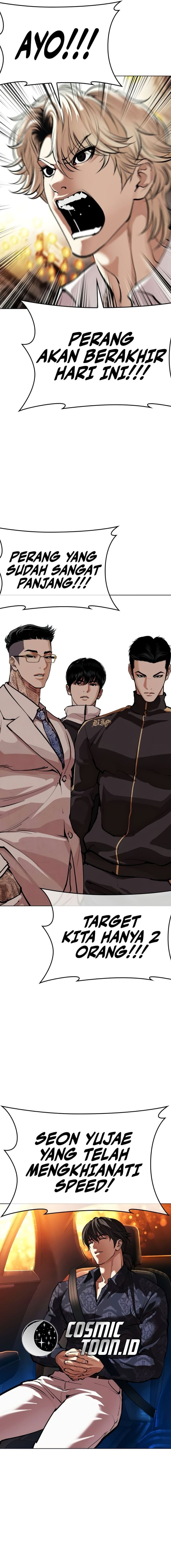 Baca Lookism - Chapter 569 halaman 33