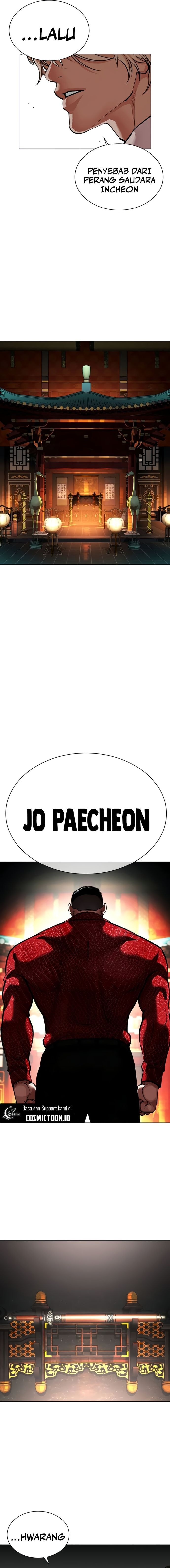 Baca Lookism - Chapter 569 halaman 34