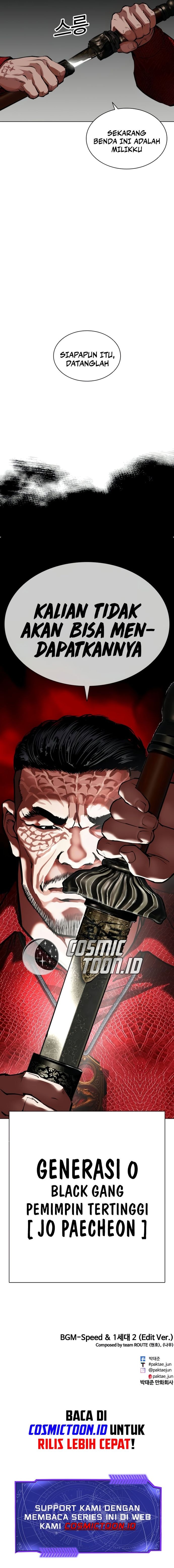 Baca Lookism - Chapter 569 halaman 35