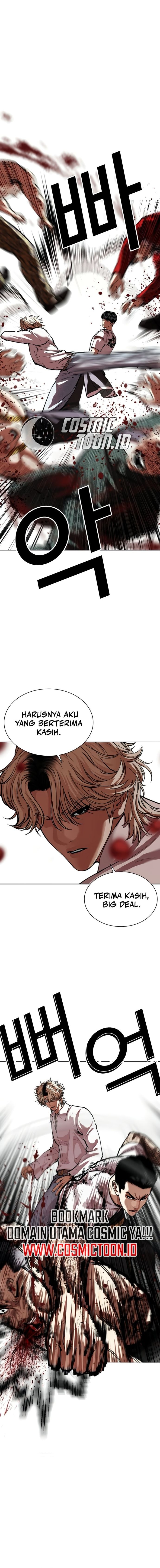 Baca Lookism - Chapter 569 halaman 4