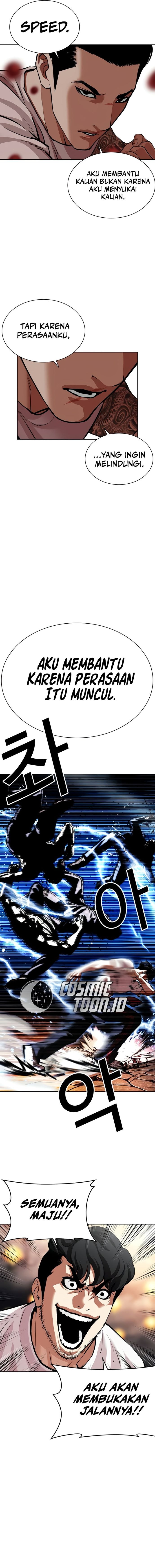 Baca Lookism - Chapter 569 halaman 5