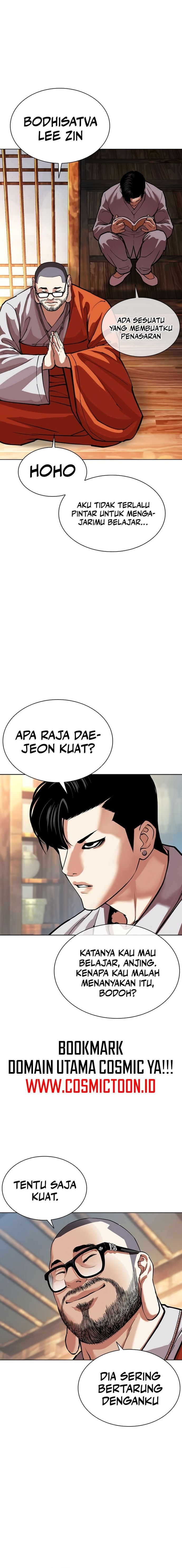 Baca Lookism - Chapter 570 halaman 10