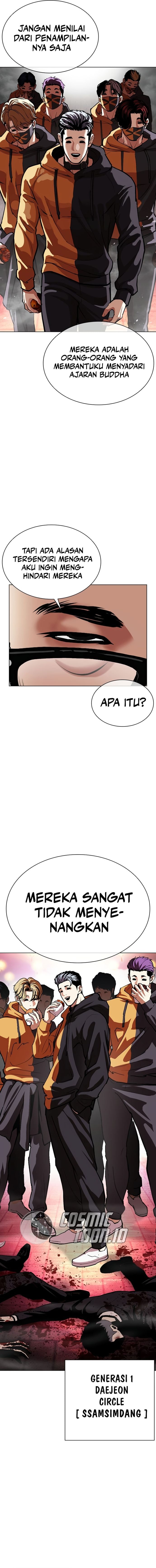 Baca Lookism - Chapter 570 halaman 11
