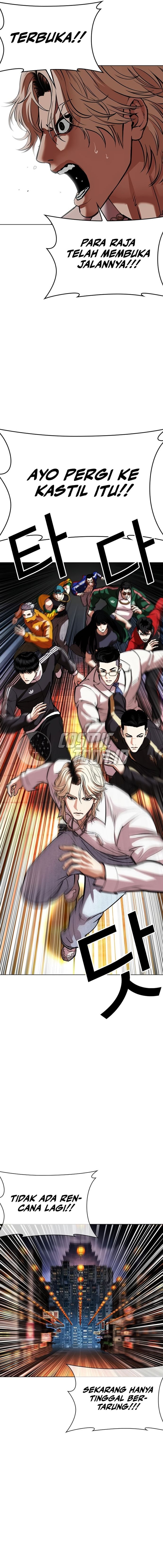 Baca Lookism - Chapter 570 halaman 13