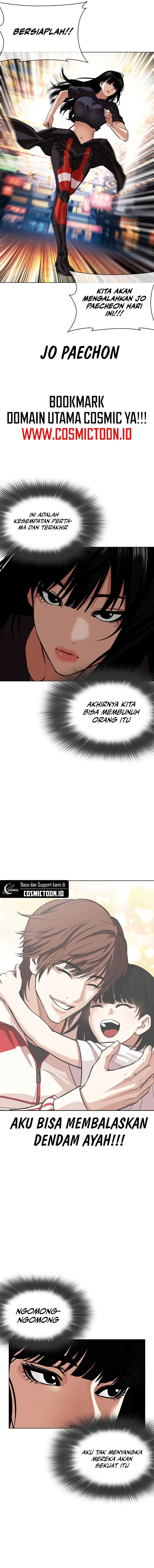 Baca Lookism - Chapter 570 halaman 14