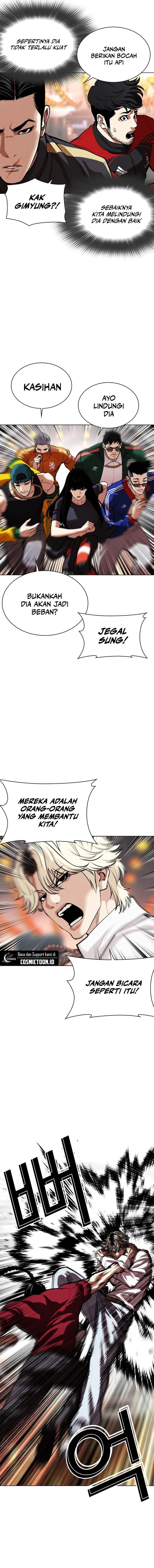 Baca Lookism - Chapter 570 halaman 17