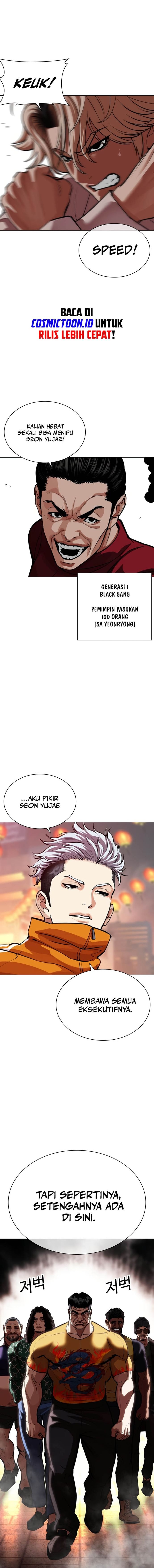 Baca Lookism - Chapter 570 halaman 18