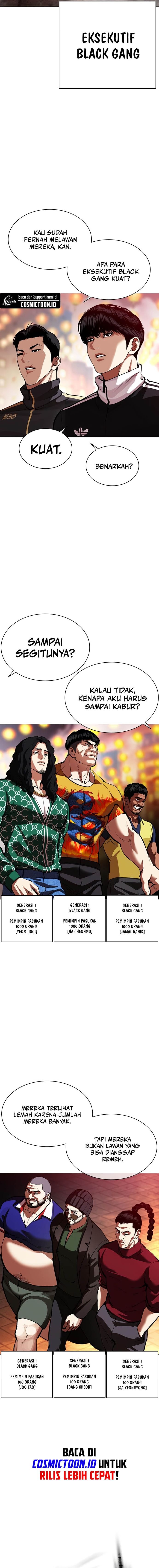 Baca Lookism - Chapter 570 halaman 19