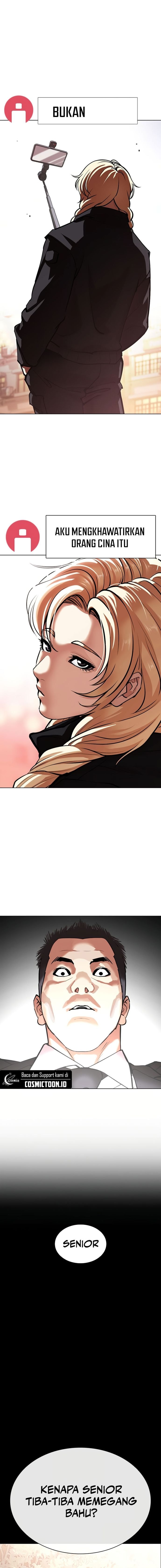 Baca Lookism - Chapter 570 halaman 2