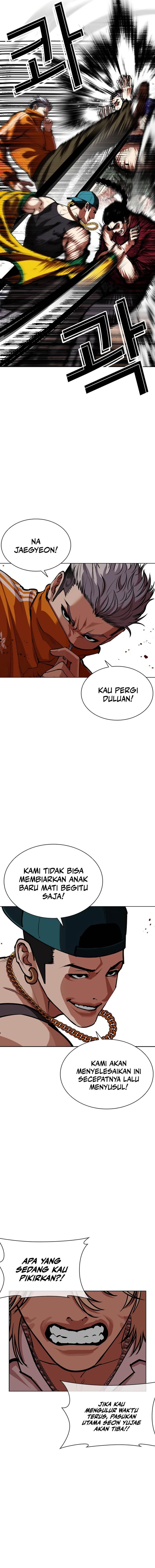 Baca Lookism - Chapter 570 halaman 20