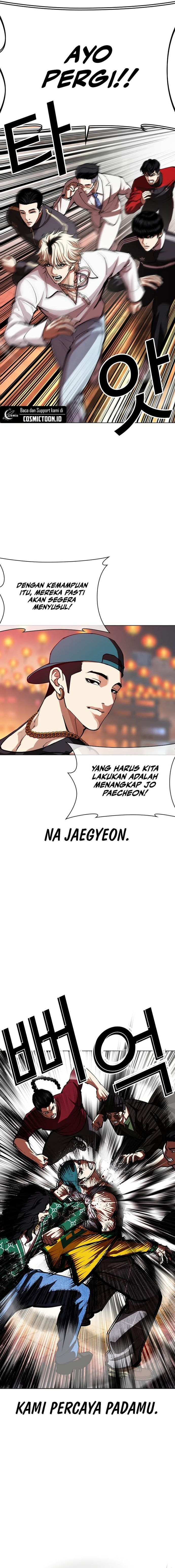 Baca Lookism - Chapter 570 halaman 21