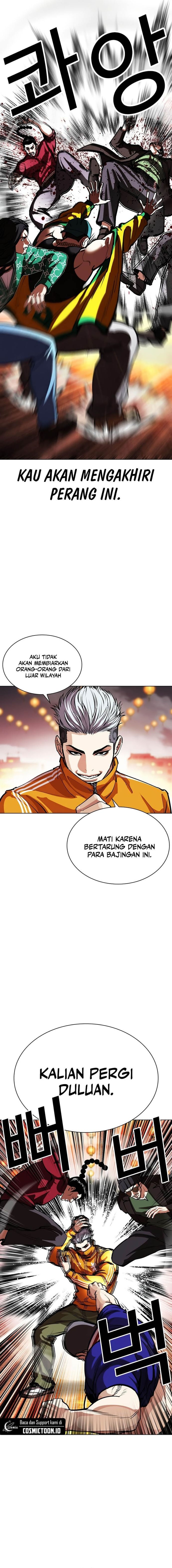 Baca Lookism - Chapter 570 halaman 22