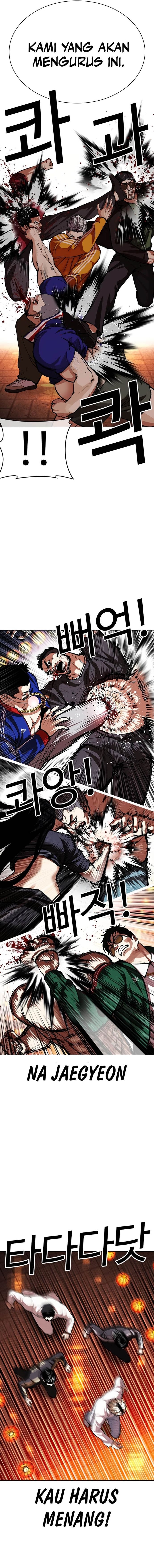 Baca Lookism - Chapter 570 halaman 23