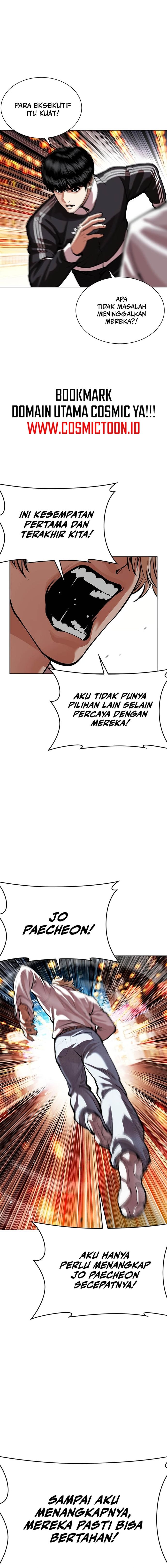 Baca Lookism - Chapter 570 halaman 24