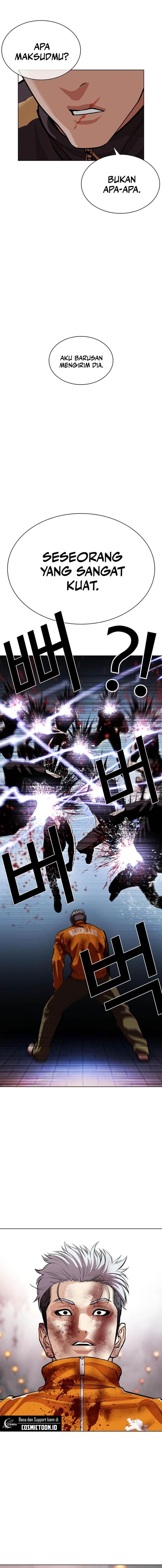 Baca Lookism - Chapter 570 halaman 29