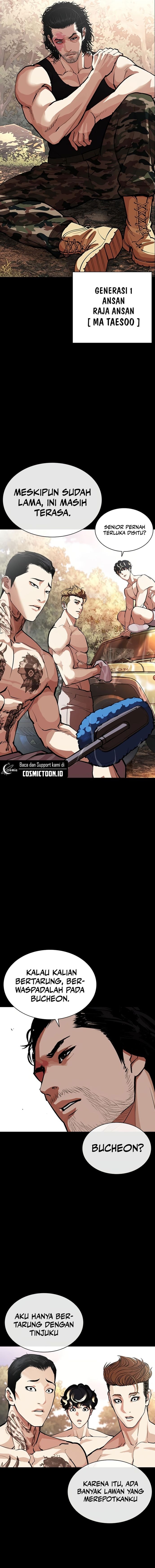 Baca Lookism - Chapter 570 halaman 3