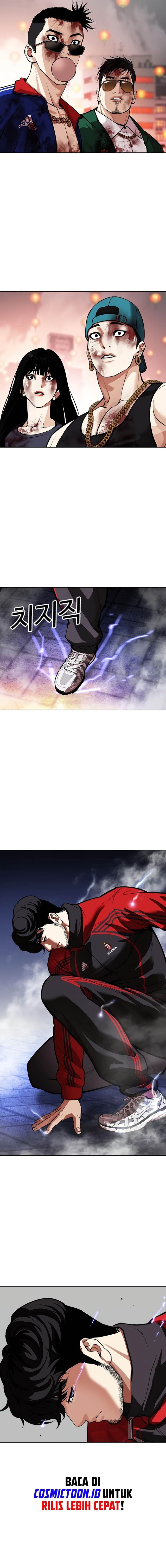 Baca Lookism - Chapter 570 halaman 30