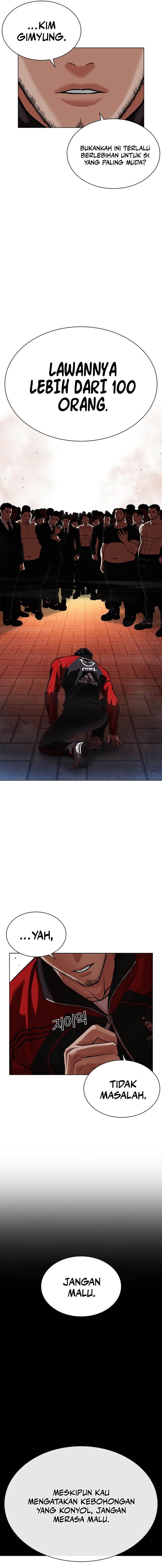 Baca Lookism - Chapter 570 halaman 31