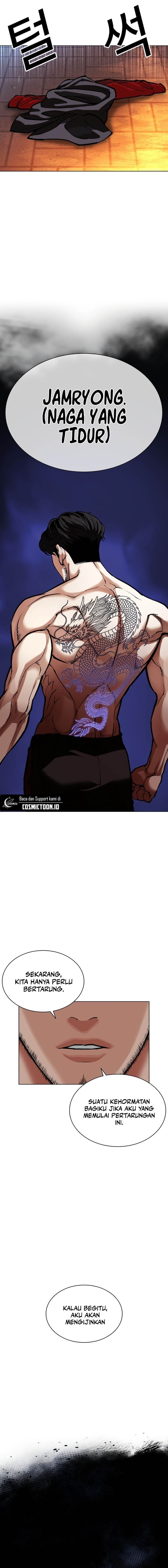 Baca Lookism - Chapter 570 halaman 33