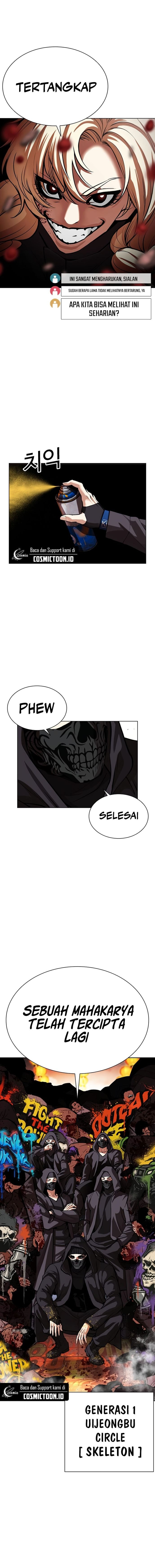 Baca Lookism - Chapter 570 halaman 6