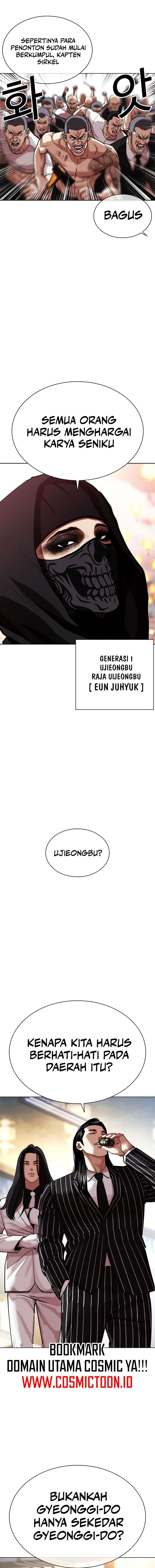 Baca Lookism - Chapter 570 halaman 7