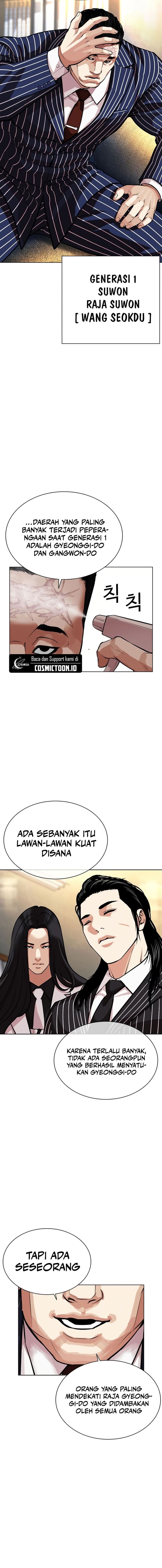Baca Lookism - Chapter 570 halaman 8