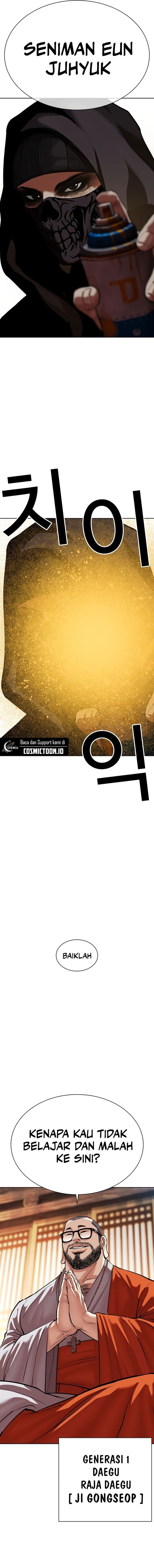 Baca Lookism - Chapter 570 halaman 9