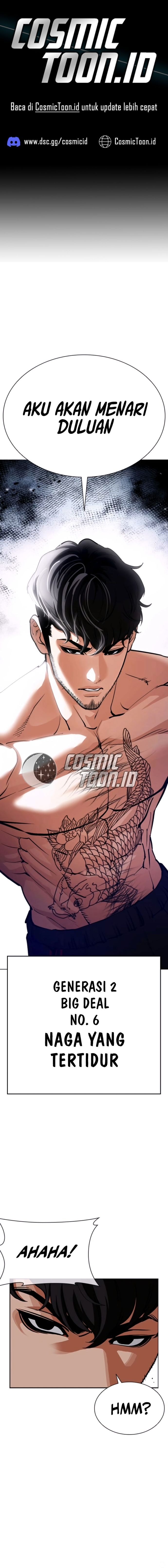 Baca Lookism - Chapter 571 halaman 1