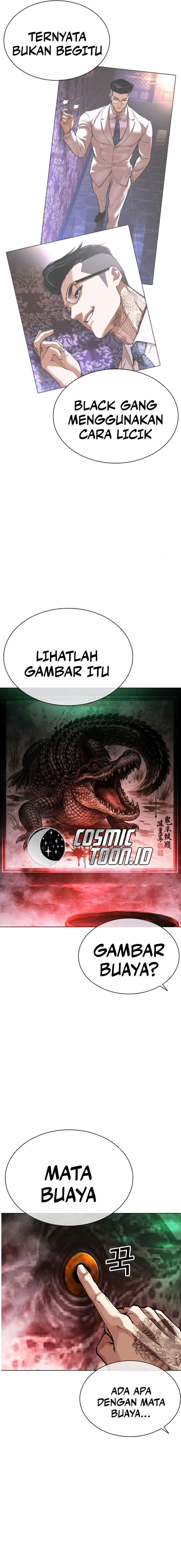 Baca Lookism - Chapter 571 halaman 13