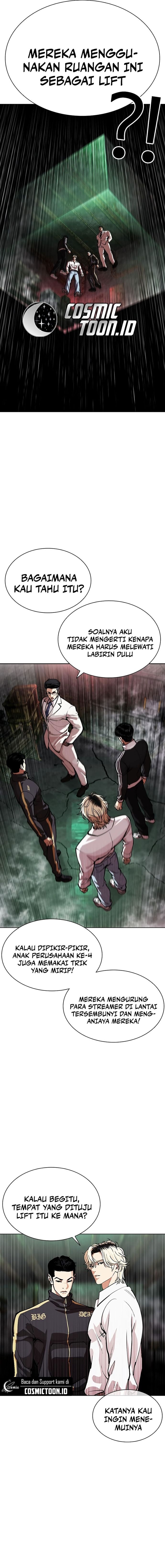 Baca Lookism - Chapter 571 halaman 15