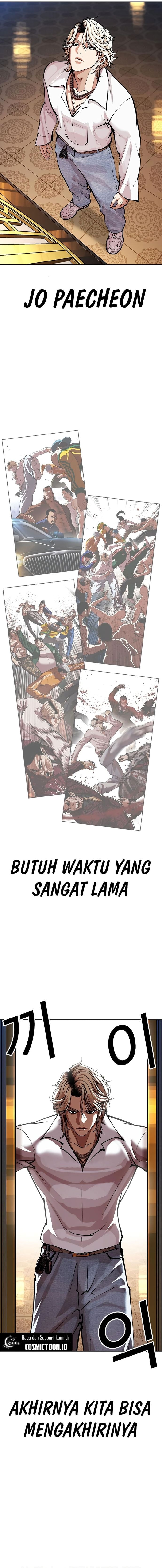 Baca Lookism - Chapter 571 halaman 17