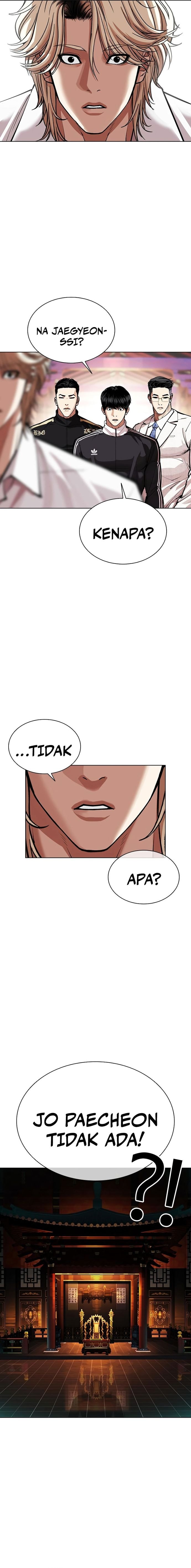 Baca Lookism - Chapter 571 halaman 18