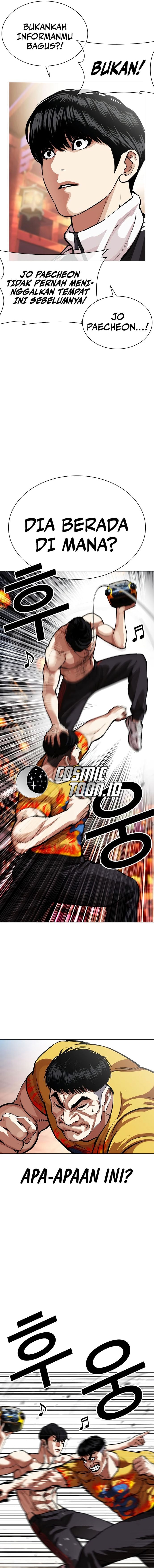 Baca Lookism - Chapter 571 halaman 19