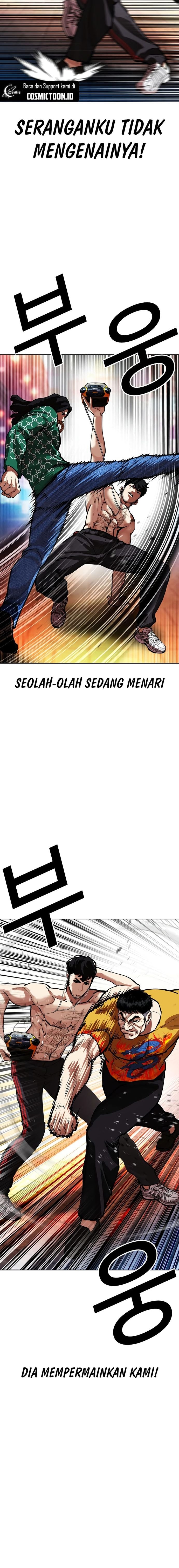 Baca Lookism - Chapter 571 halaman 20