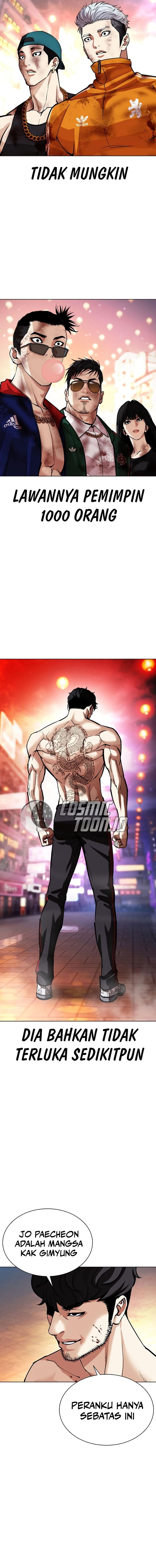 Baca Lookism - Chapter 571 halaman 29