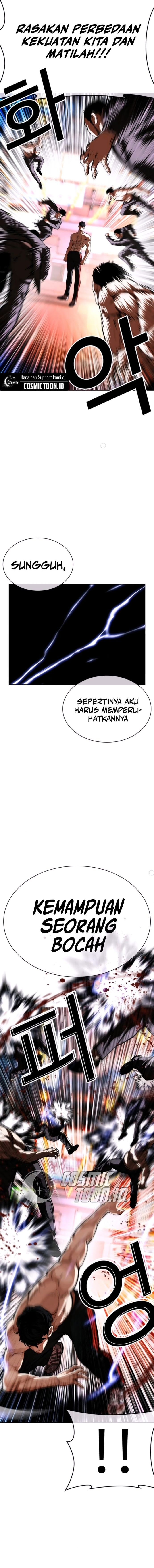 Baca Lookism - Chapter 571 halaman 3