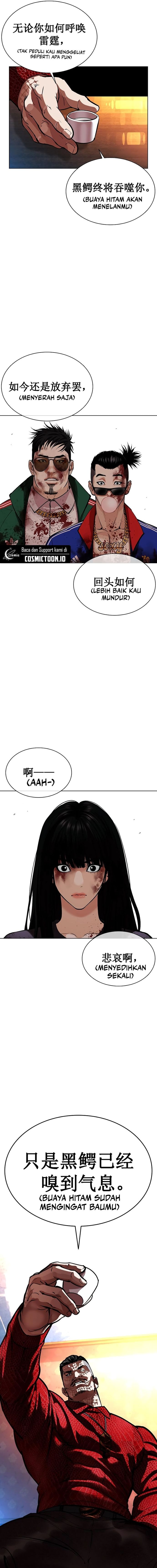 Baca Lookism - Chapter 571 halaman 32