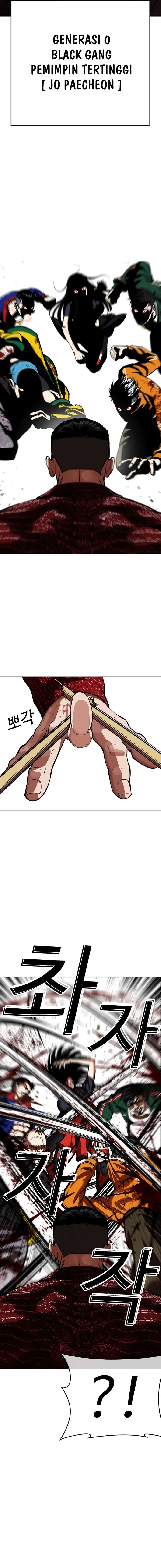 Baca Lookism - Chapter 571 halaman 33