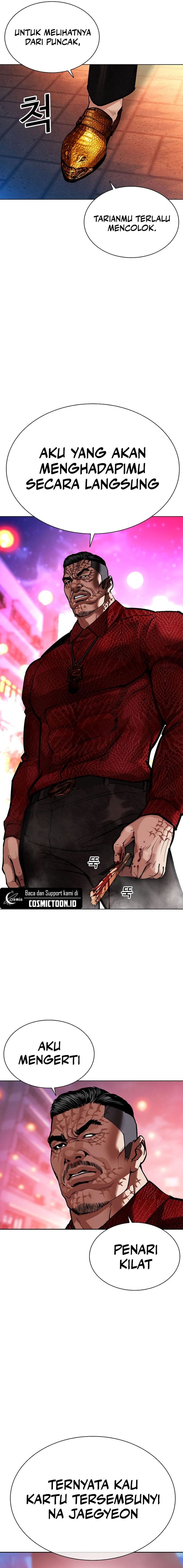 Baca Lookism - Chapter 571 halaman 34