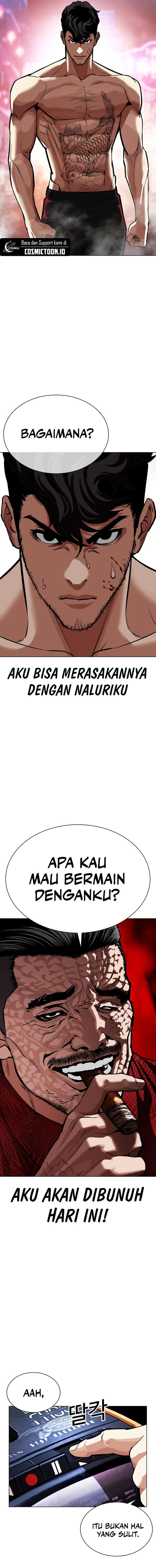 Baca Lookism - Chapter 571 halaman 35