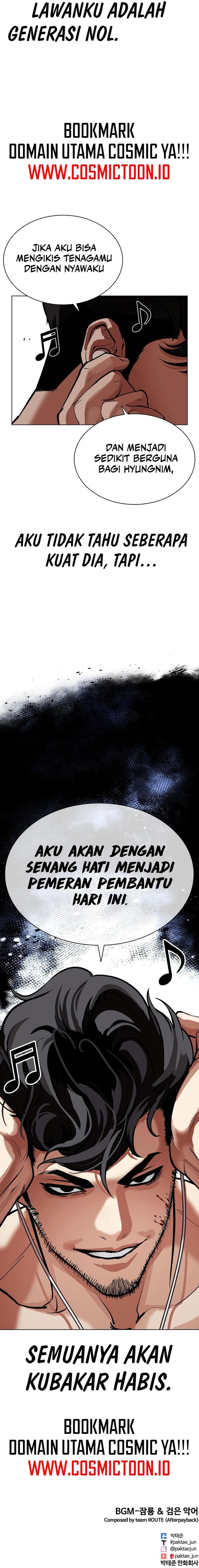 Baca Lookism - Chapter 571 halaman 36