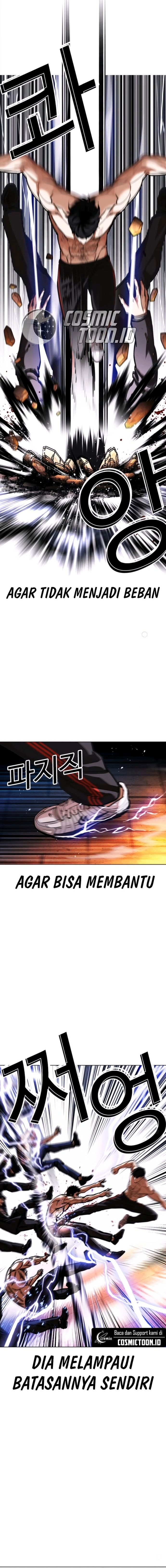 Baca Lookism - Chapter 571 halaman 5