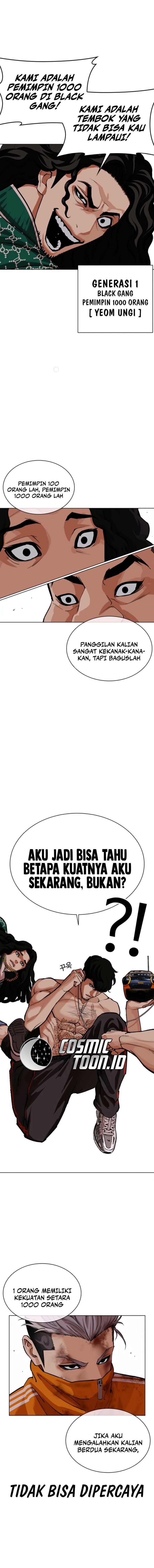 Baca Lookism - Chapter 571 halaman 7