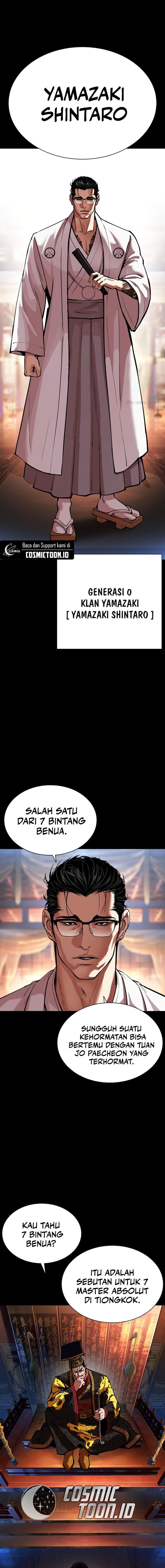 Baca Lookism - Chapter 572 halaman 10