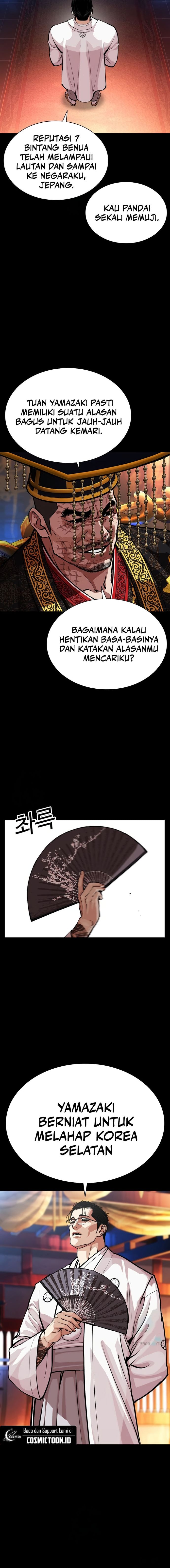Baca Lookism - Chapter 572 halaman 11