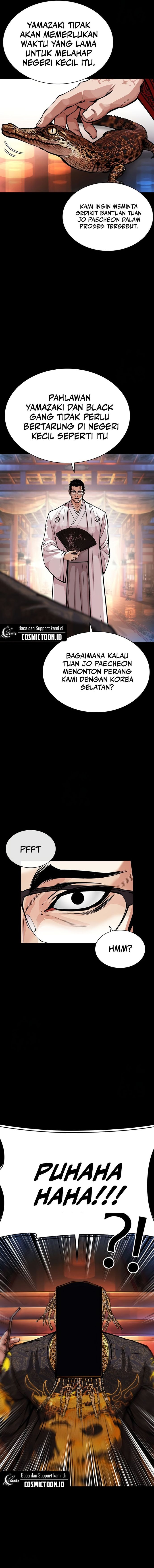 Baca Lookism - Chapter 572 halaman 12